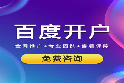 知乎信息流广告投放策略及成功案例