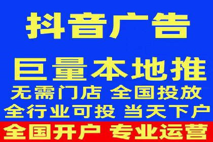 信息流托管案例：打造个性化用户体验